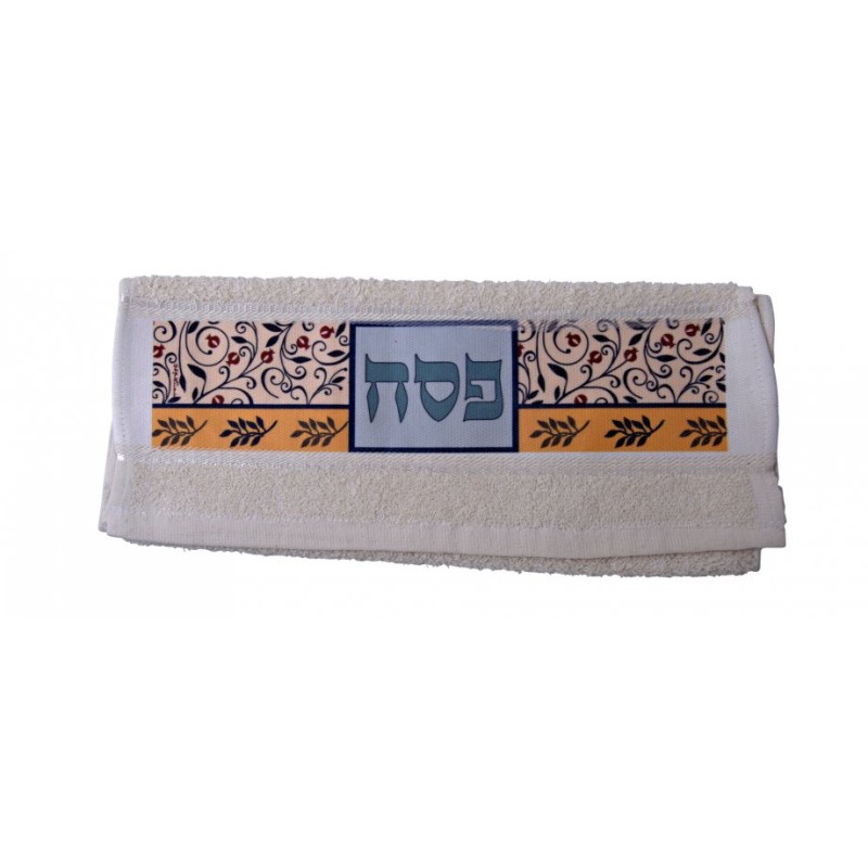 דורית יודאיקה פסח נתלת ימים ... | חגי ישראל מאת דורית